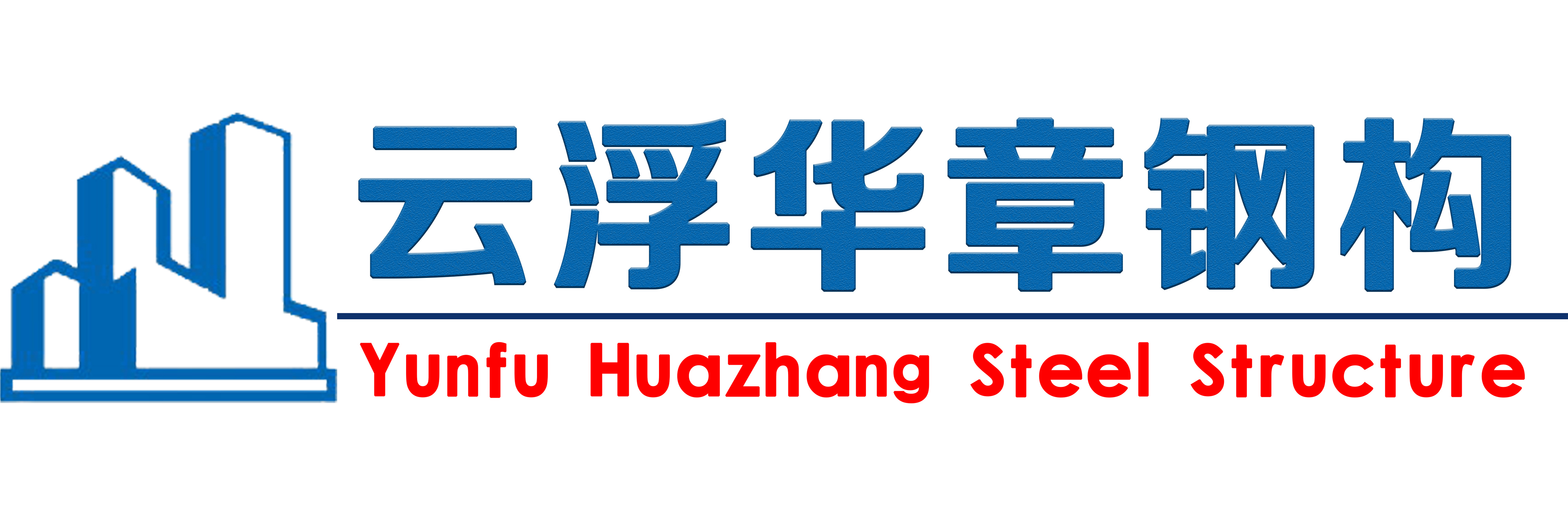 金華市齊力標(biāo)識(shí)科技發(fā)展有限公司